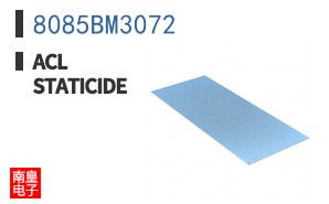 8085BM3072 ͼƬ